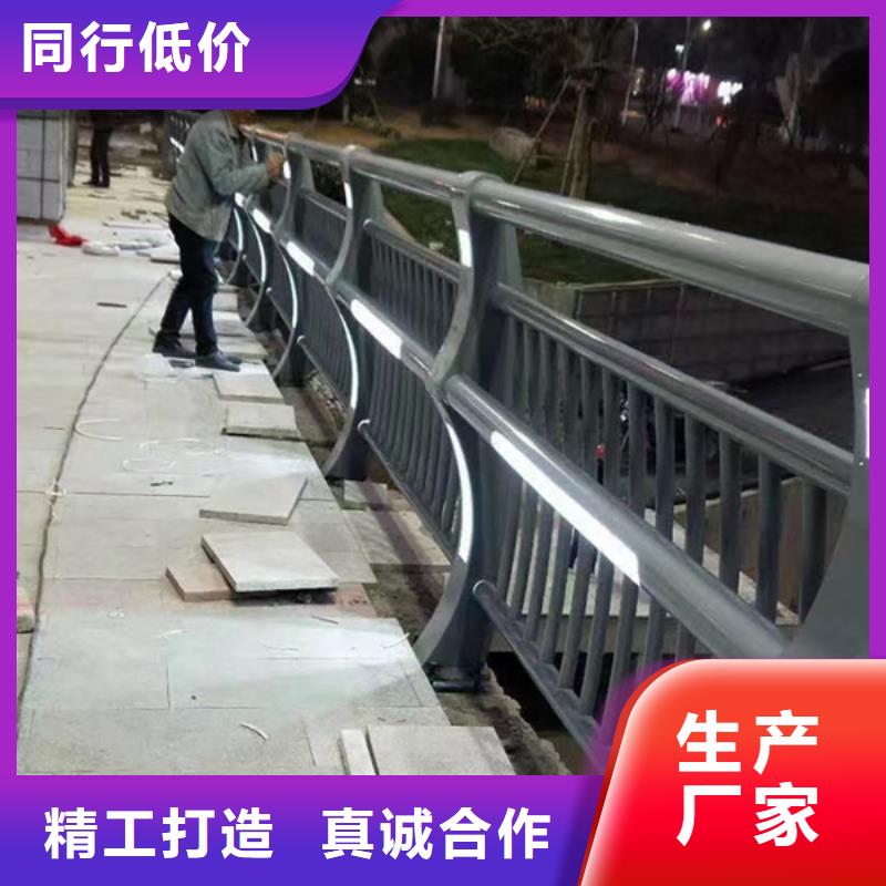 灯光护栏-桥梁亮化灯光护栏敢与同行比质量