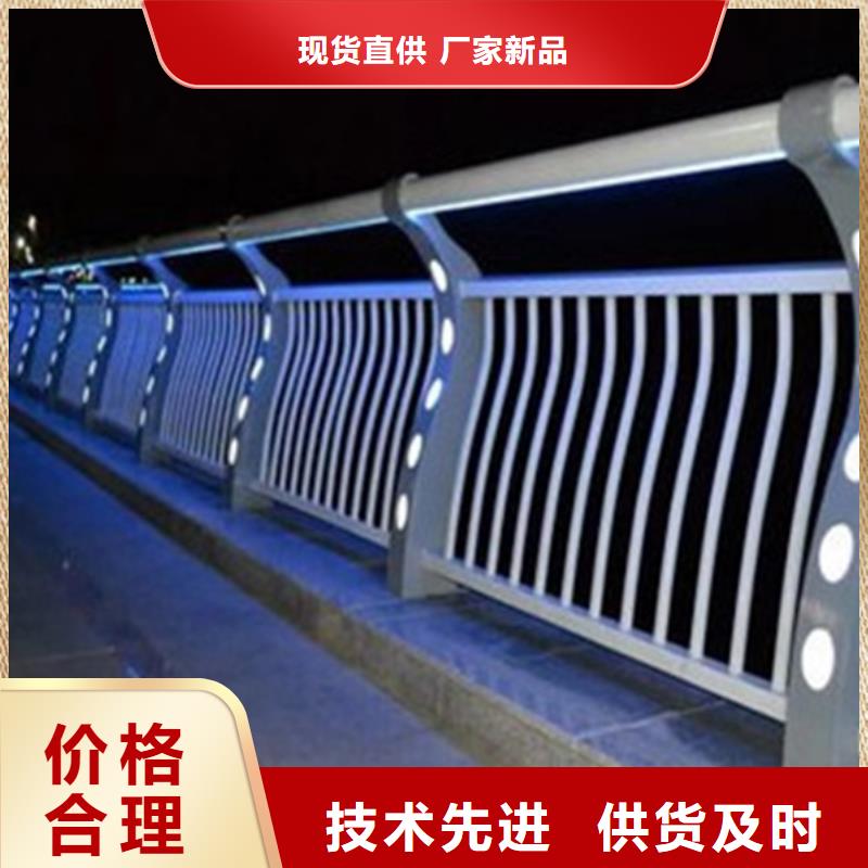 灯光护栏,道路灯光护栏产品细节参数