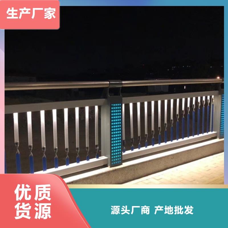 灯光护栏,桥梁灯光护栏批发商