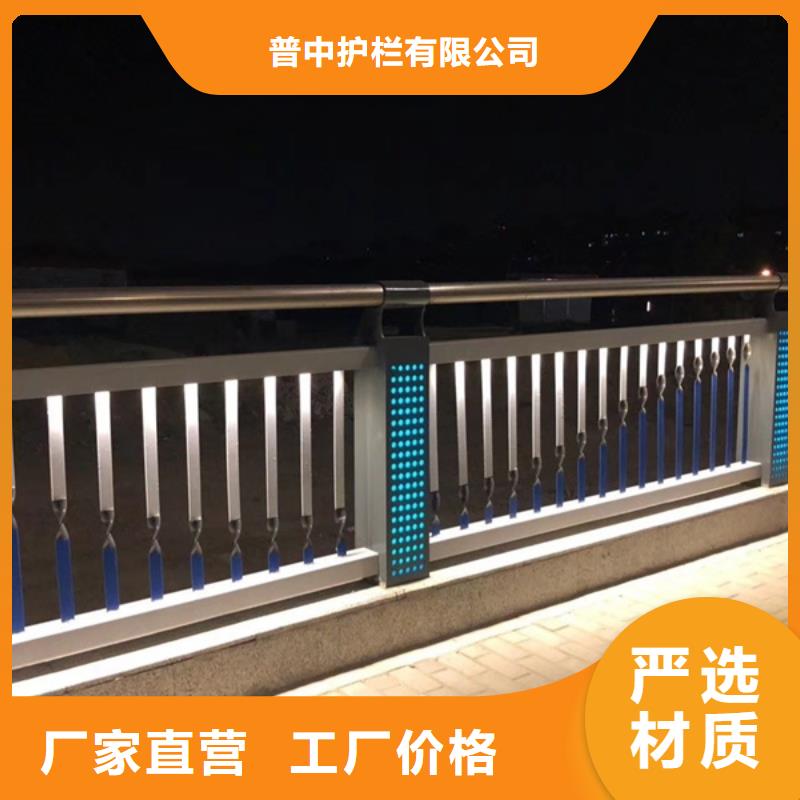 灯光护栏-灯光景观护栏的图文介绍