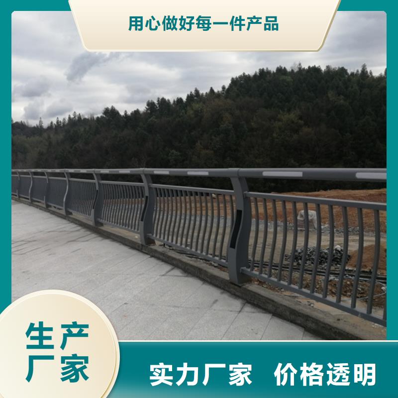 灯光护栏_景观灯光护栏库存丰富