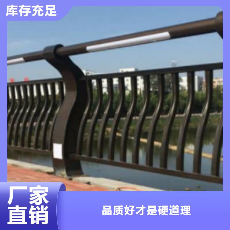 灯光护栏人行道灯光栏杆生产加工
