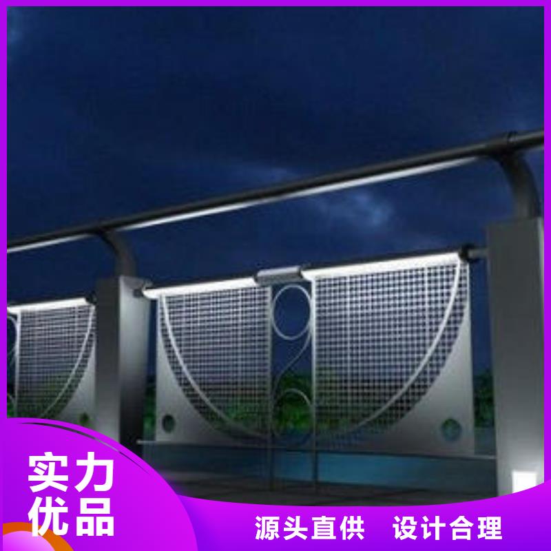 灯光护栏公路灯光护栏当日价格