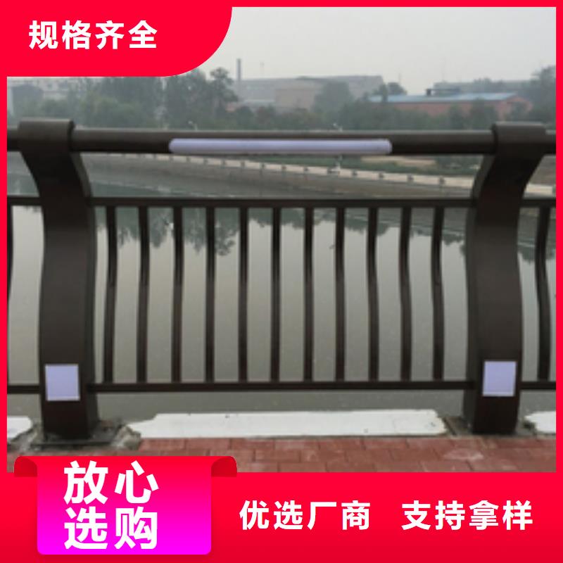 灯光护栏人行道灯光栏杆来图定制