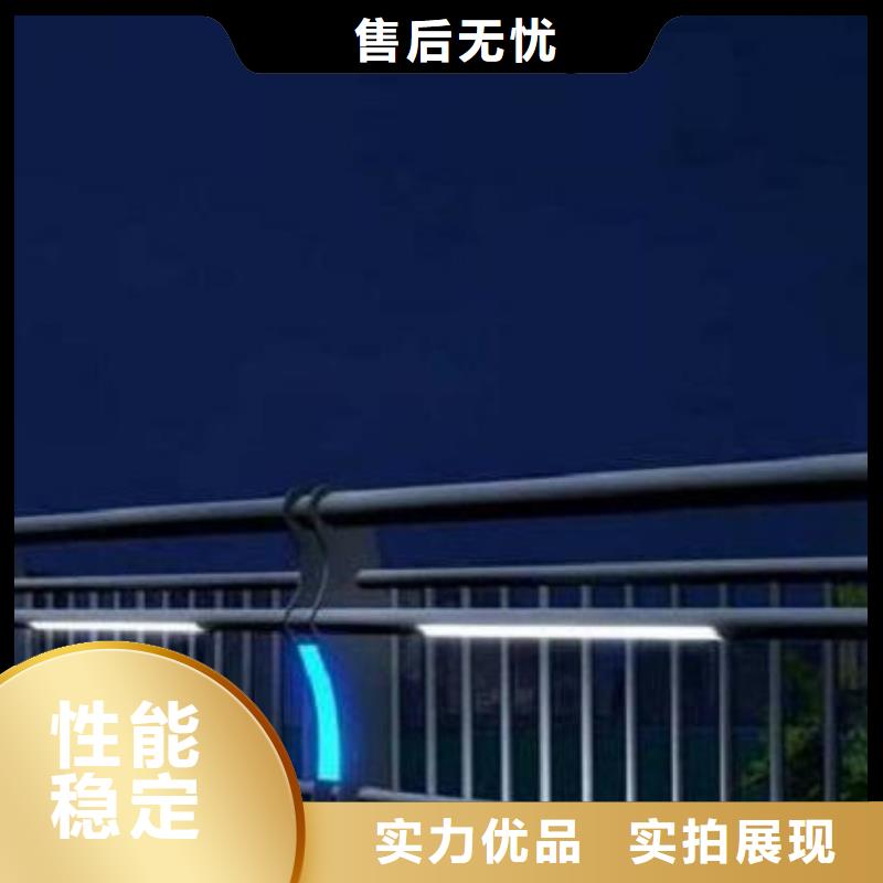 灯光护栏高架桥灯光护栏款式新颖