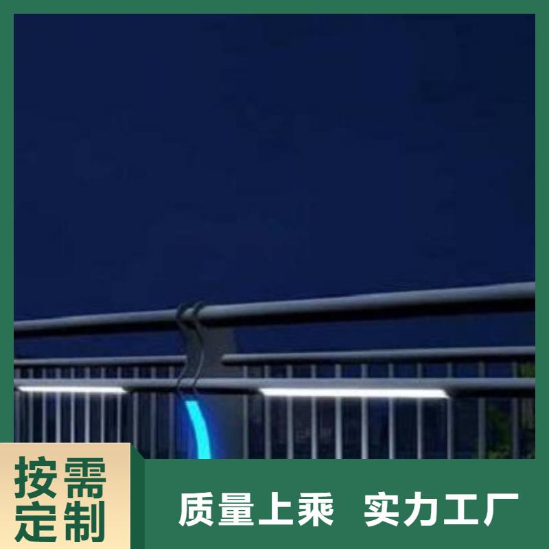 灯光护栏灯光护栏一站式供应