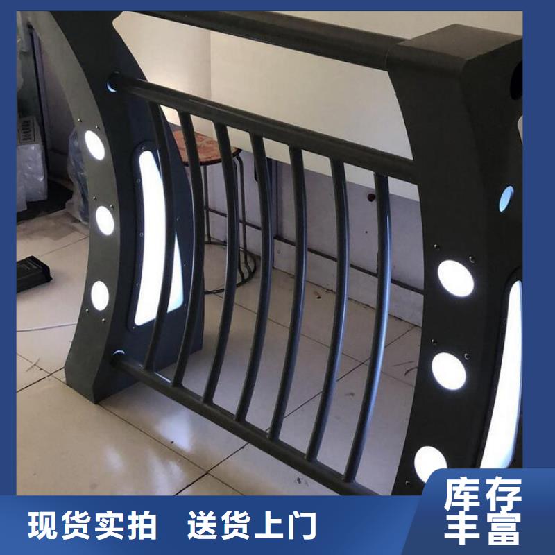 灯光护栏201不锈钢灯光护栏精工打造