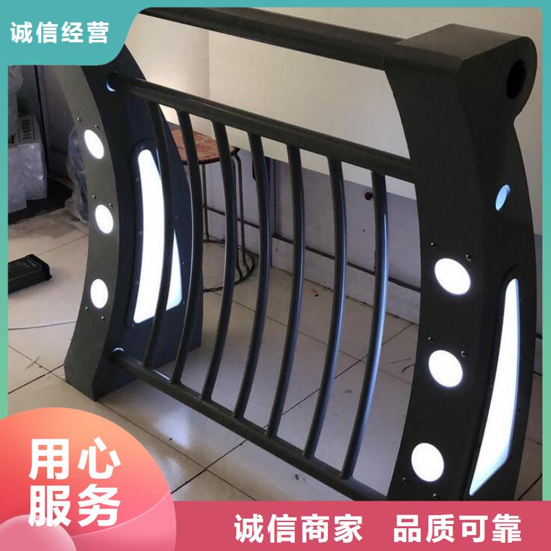 灯光护栏,人行道灯光栏杆一站式供应厂家