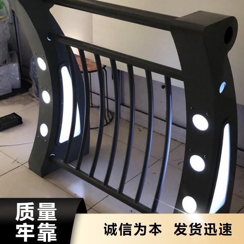 灯光护栏灯光防撞护栏质优价廉