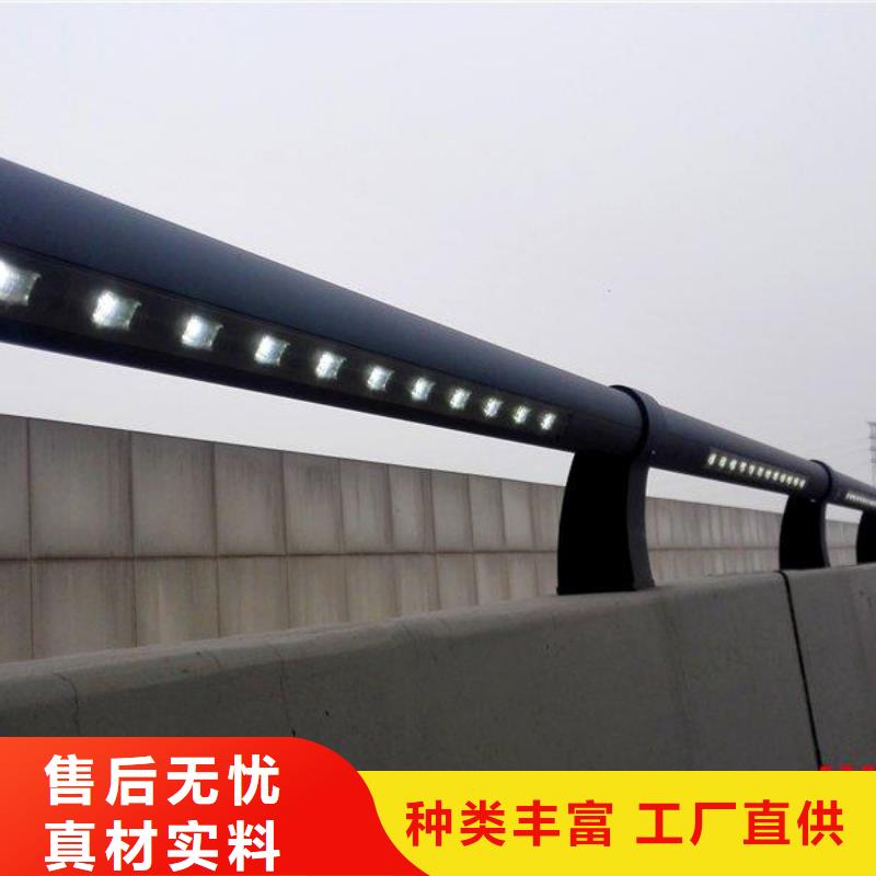 灯光护栏灯光栏杆满足多种行业需求