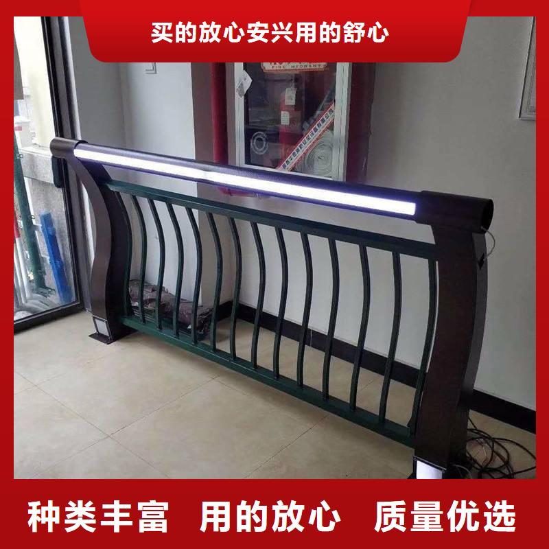 灯光护栏灯光护栏采购