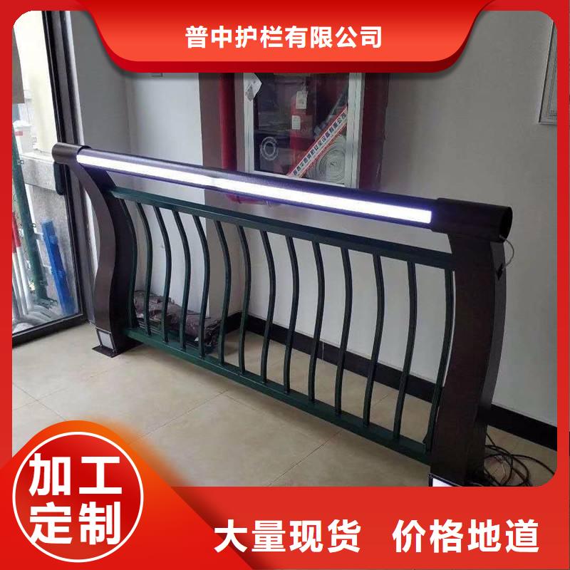 灯光护栏,公路灯光护栏根据要求定制