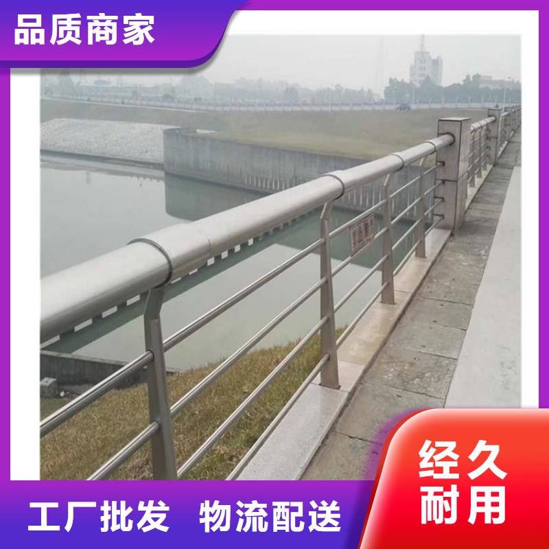灯光护栏304桥梁灯光护栏专注生产N年