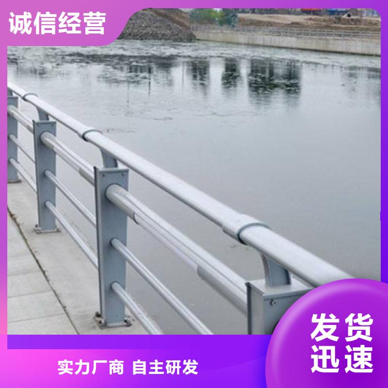 灯光护栏304桥梁灯光护栏品质之选