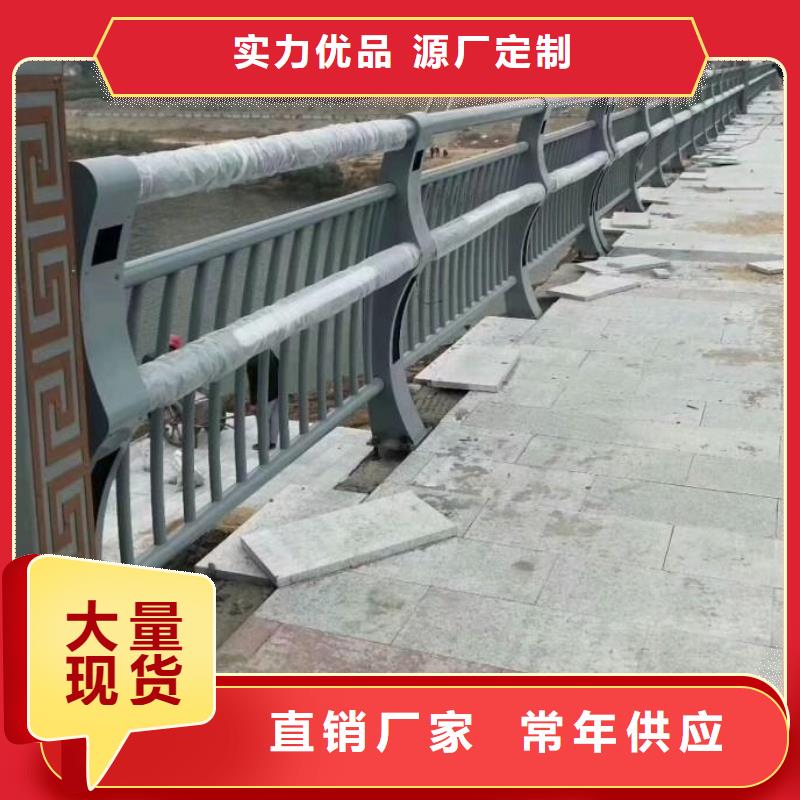 灯光护栏201不锈钢灯光护栏检验发货