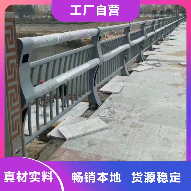 灯光护栏灯光护栏一站式供应