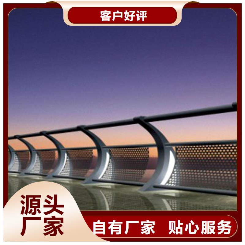 灯光护栏304桥梁灯光护栏专注生产N年