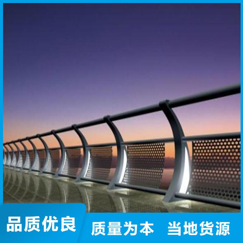 灯光护栏,灯光防撞护栏厂家售后完善
