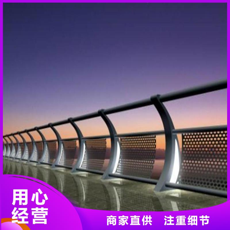 灯光护栏道路灯光护栏安心购
