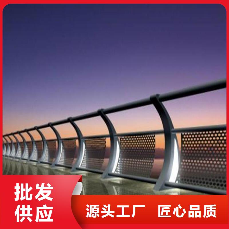 灯光护栏-灯光栏杆工厂现货供应