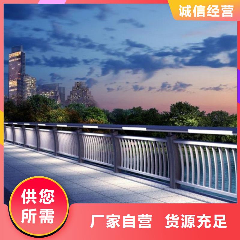 灯光护栏桥梁灯光护栏工艺层层把关