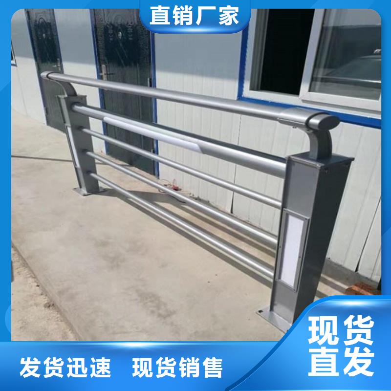 灯光护栏201不锈钢灯光护栏精工打造