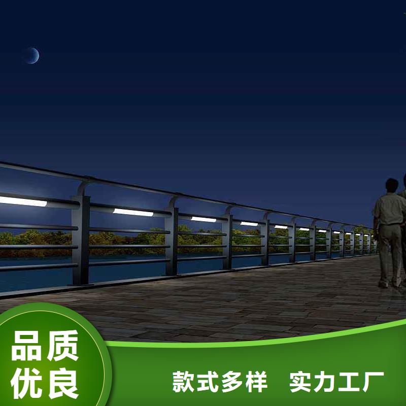 灯光护栏桥梁灯光护栏工艺层层把关
