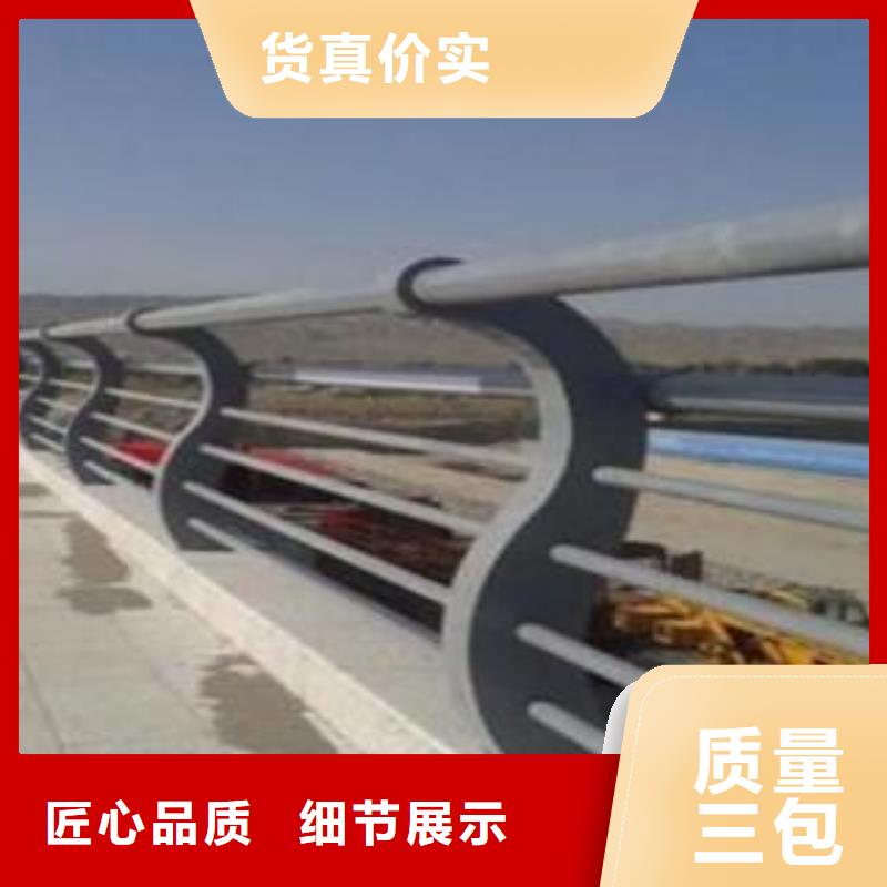 灯光护栏道路灯光护栏快速发货