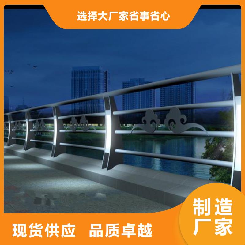 灯光护栏道路灯光护栏快速发货
