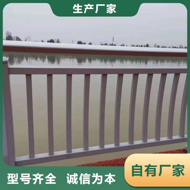 铝合金护栏-铝合金仿木护栏全品类现货