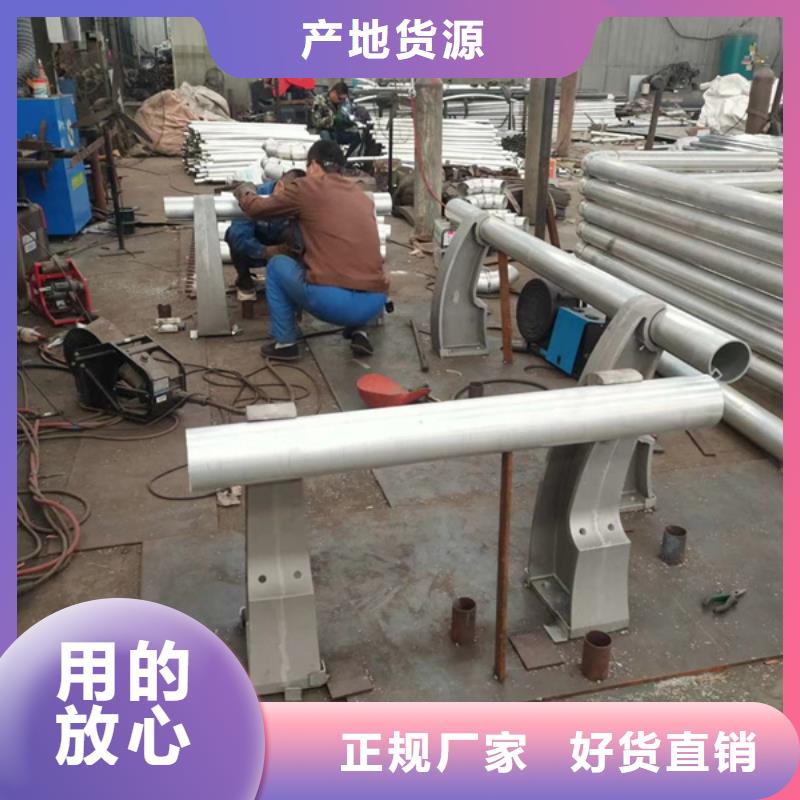 铝合金护栏铝合金道路护栏多行业适用