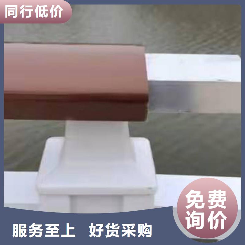 铝合金护栏_铝合金桥梁防撞护栏使用方法