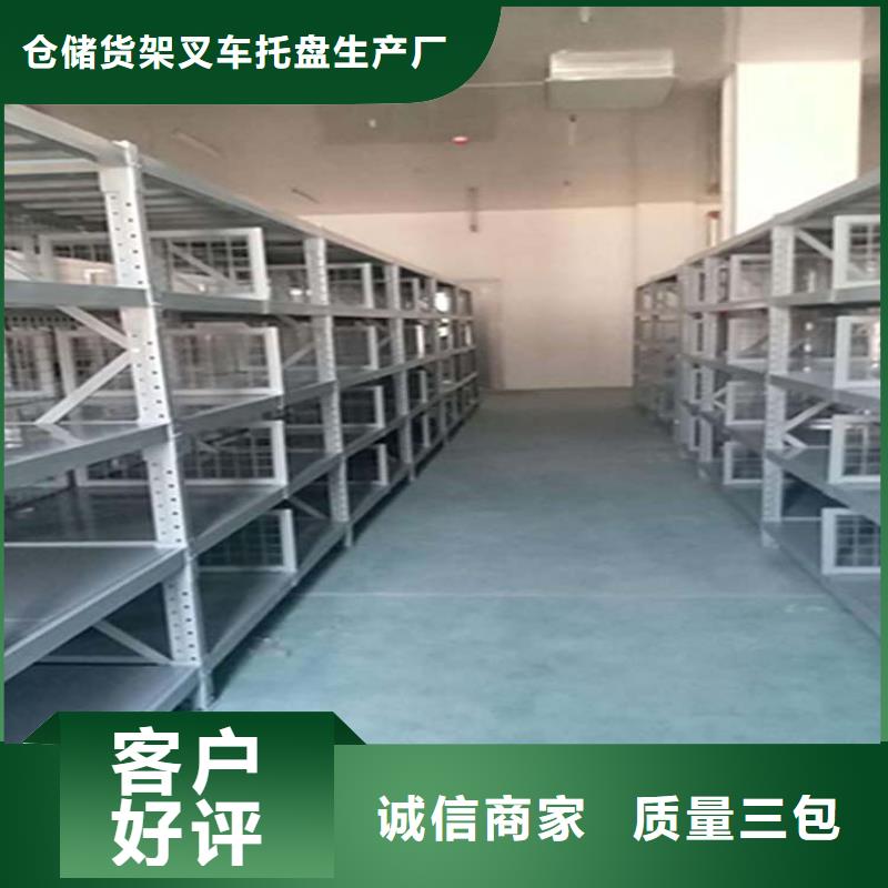 仓储货架-堆高车产品细节参数