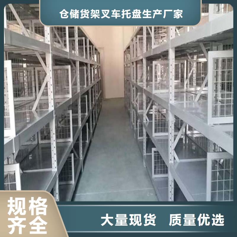 仓储货架电动叉车全新升级品质保障