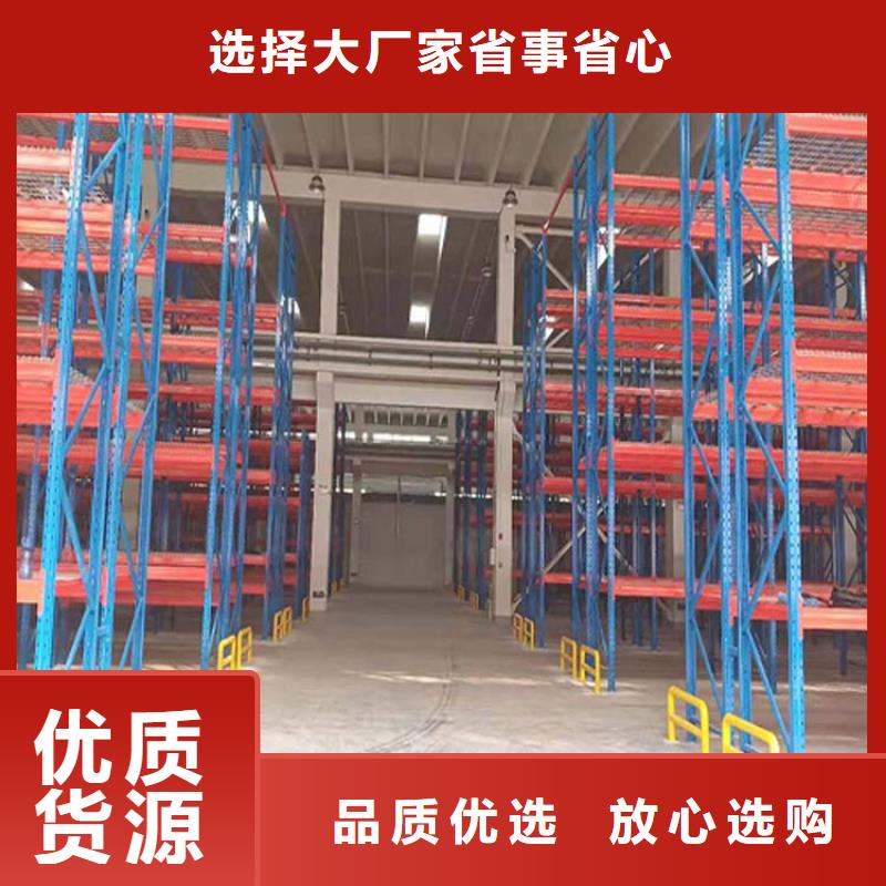 仓储货架-堆高车产品细节参数