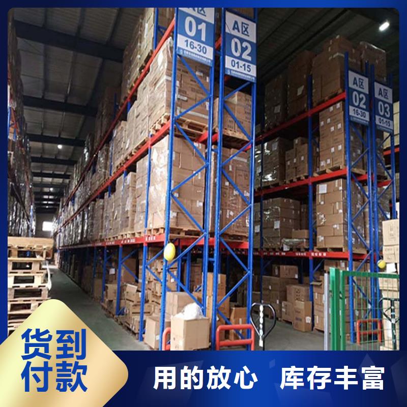 仓储货架,【平板车】用心做品质