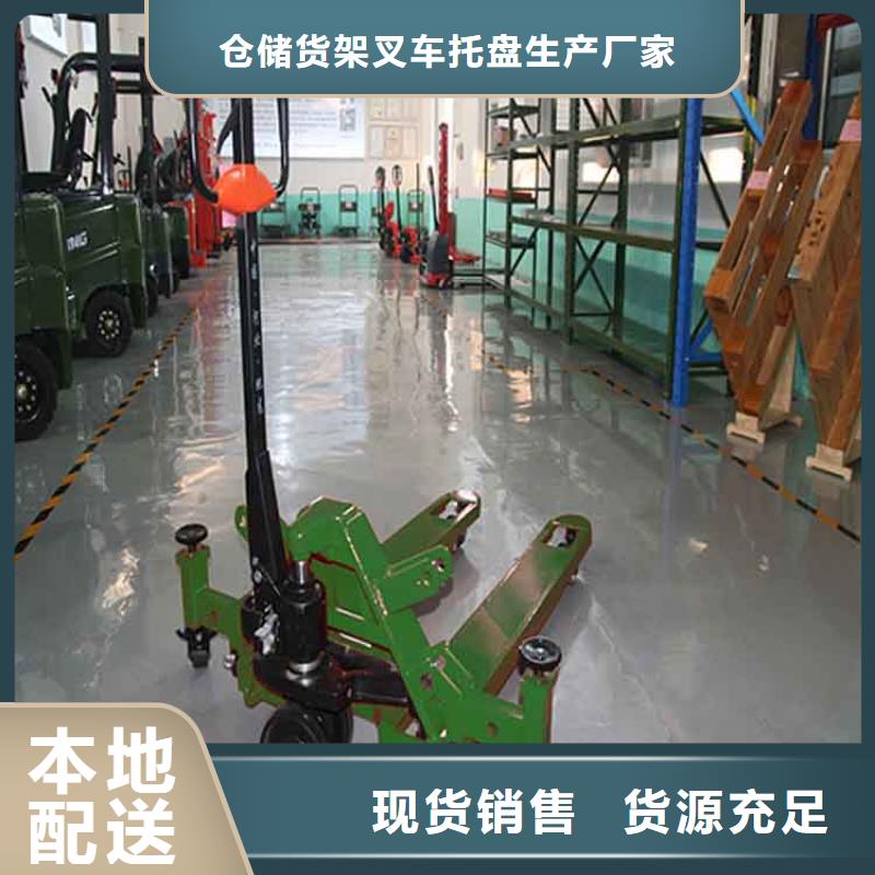 平板车视频-平板车-浙江省本地服务商-嘉兴|丽水|衢州|杭州|金华