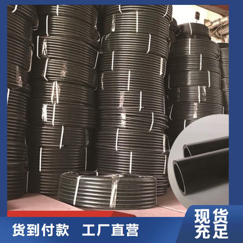 PE给水管集束管品牌企业