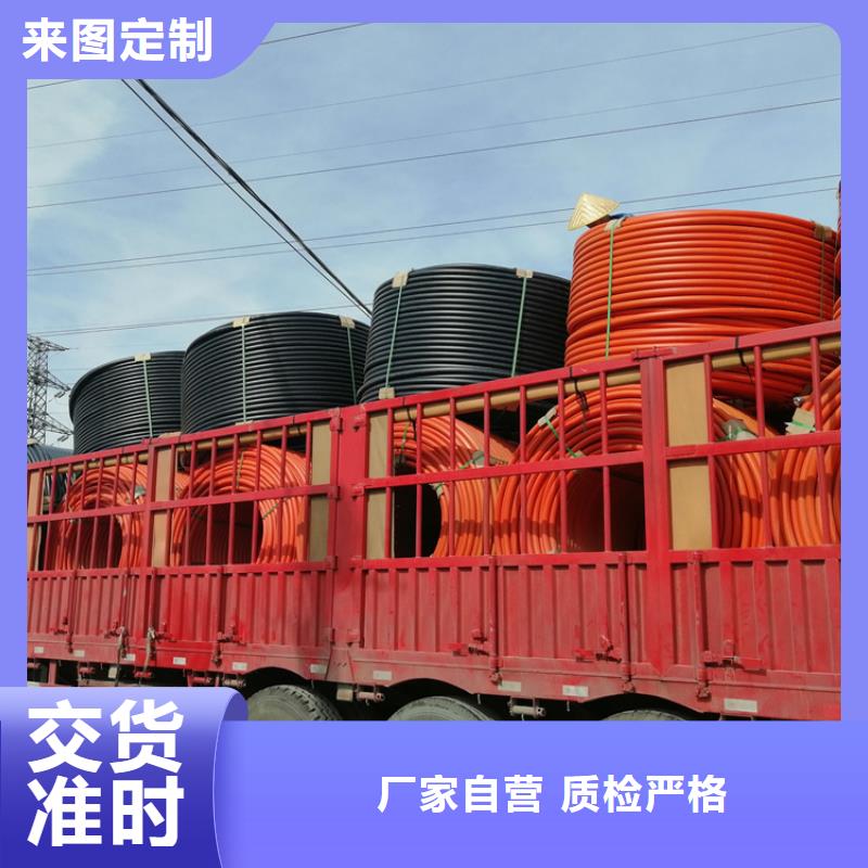 硅芯管*集束管集束管多种场景适用