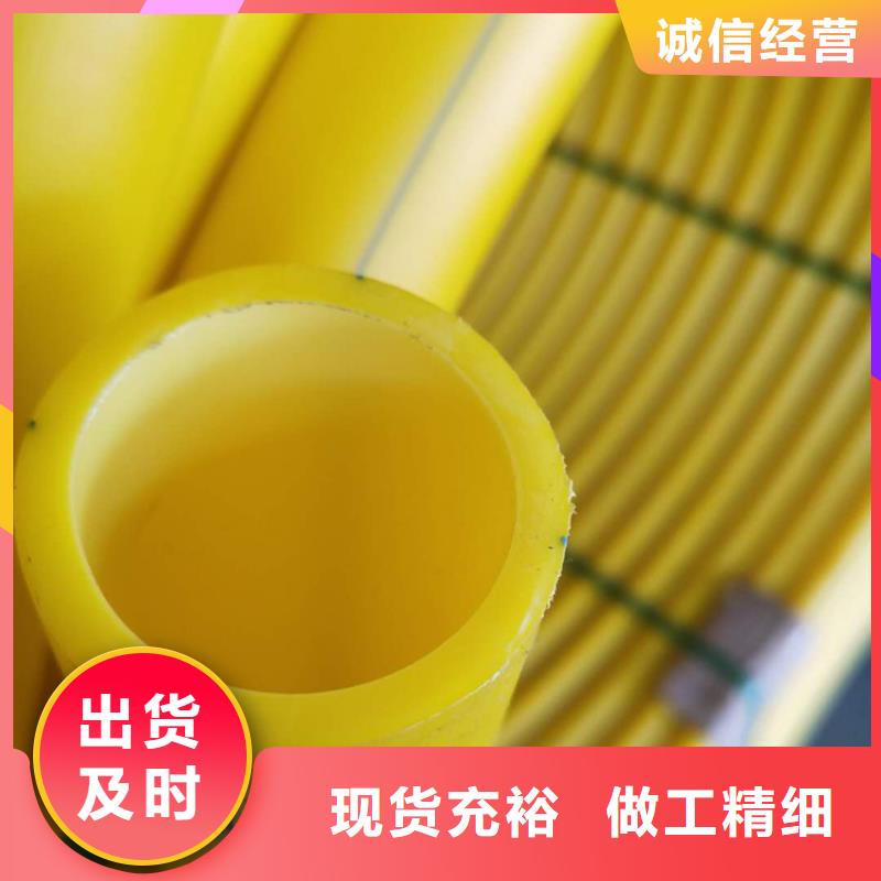 硅芯管*集束管集束管0中间商差价