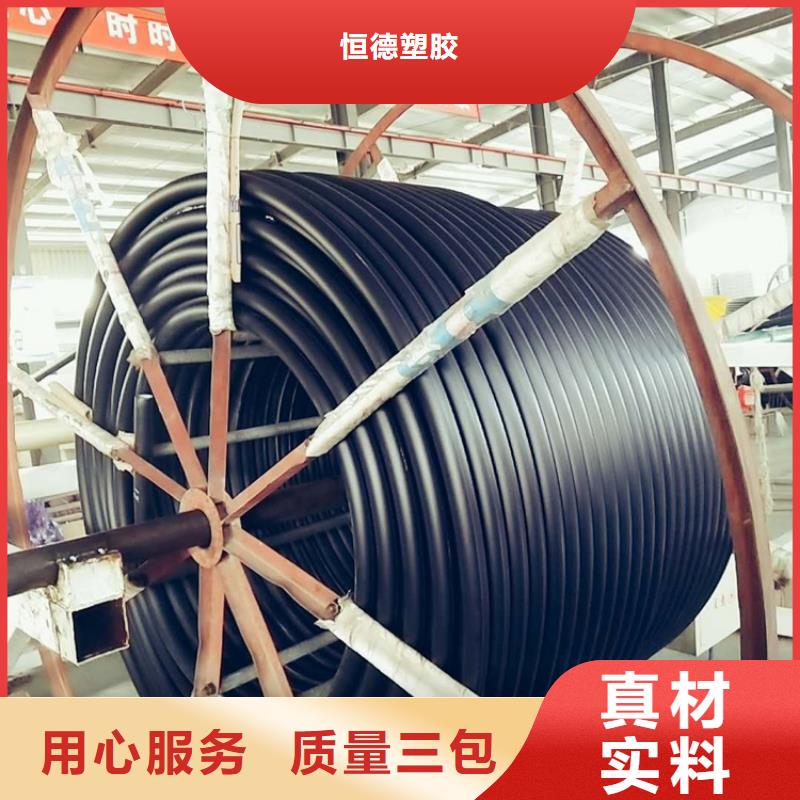 硅芯管*集束管_PE给排水管今日新品