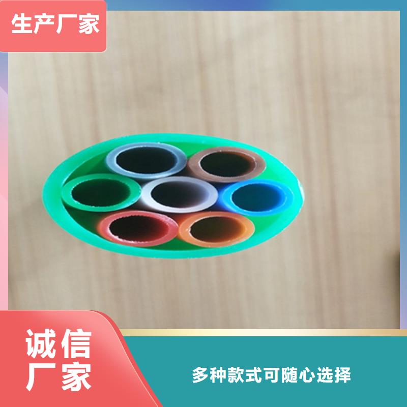 【硅芯管*集束管】给水管从源头保证品质