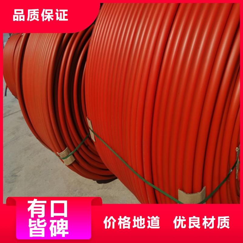 硅芯管*集束管PE给排水管质量优选