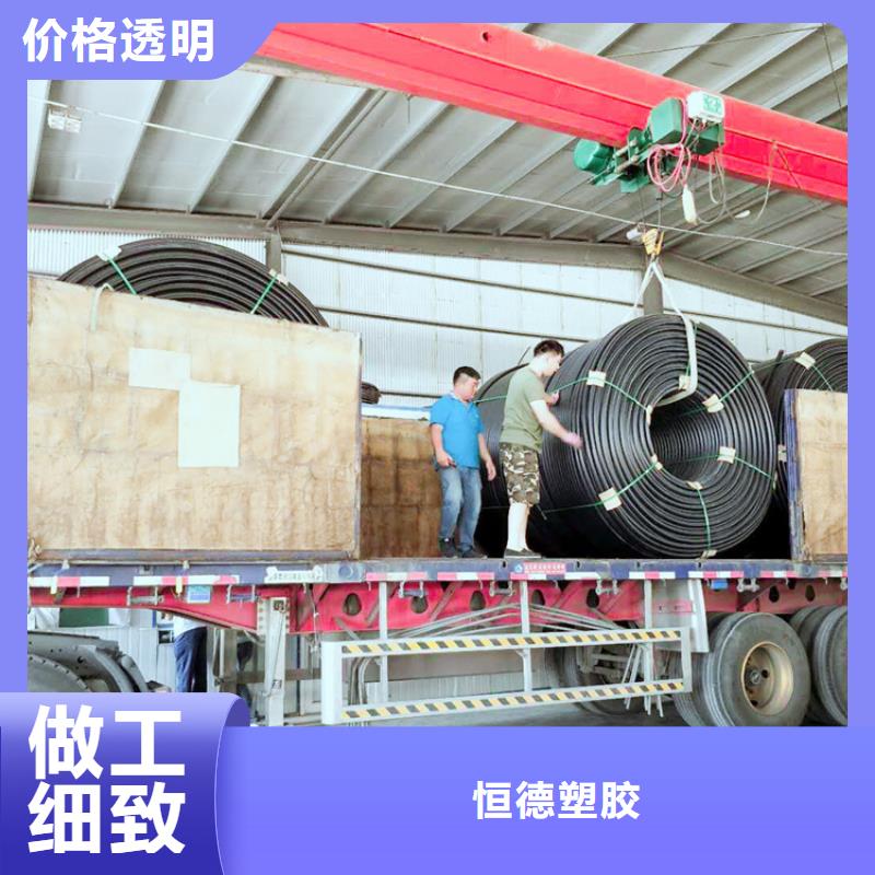 硅芯管*集束管 PE给水管种类齐全