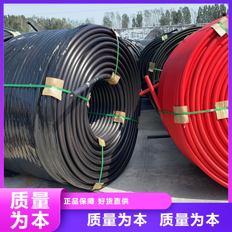 硅芯管*集束管【PE给水管】一站式厂家
