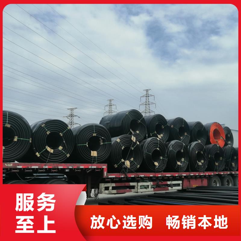 硅芯管*集束管PE给排水管满足您多种采购需求