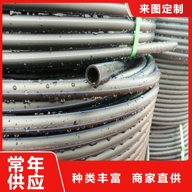 HDPE给水管-PVC雨水管品牌企业