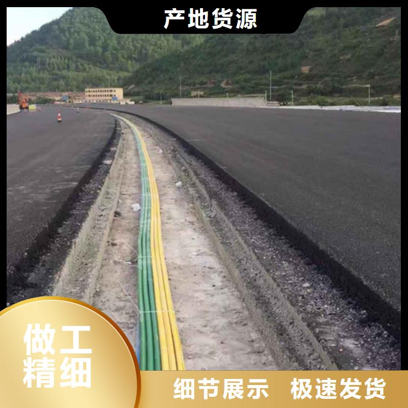 【HDPE硅芯管-40硅芯管厂家十分靠谱】