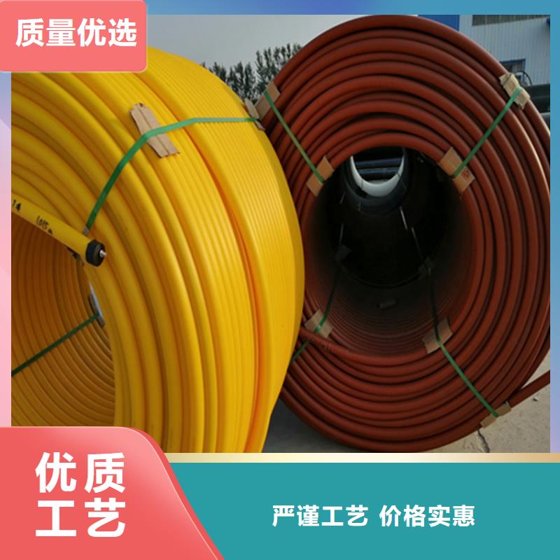 32硅芯管-视频-32硅芯管-福建省莆田市(本土)生产厂家-荔城|秀屿|三明|泉州|漳州|福州|龙岩|南平
