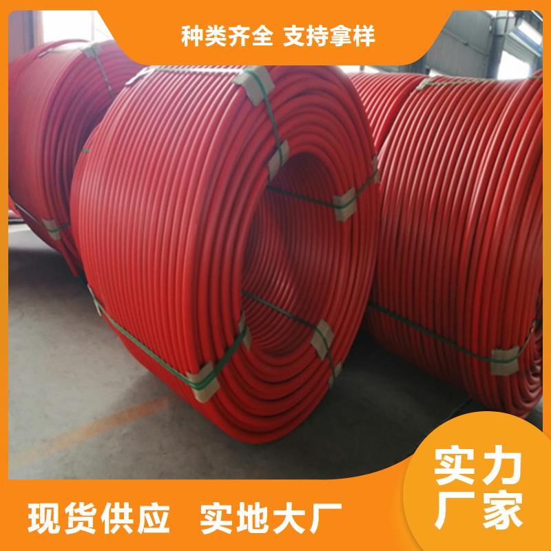 HDPE集束管-PE给排水管自有生产工厂